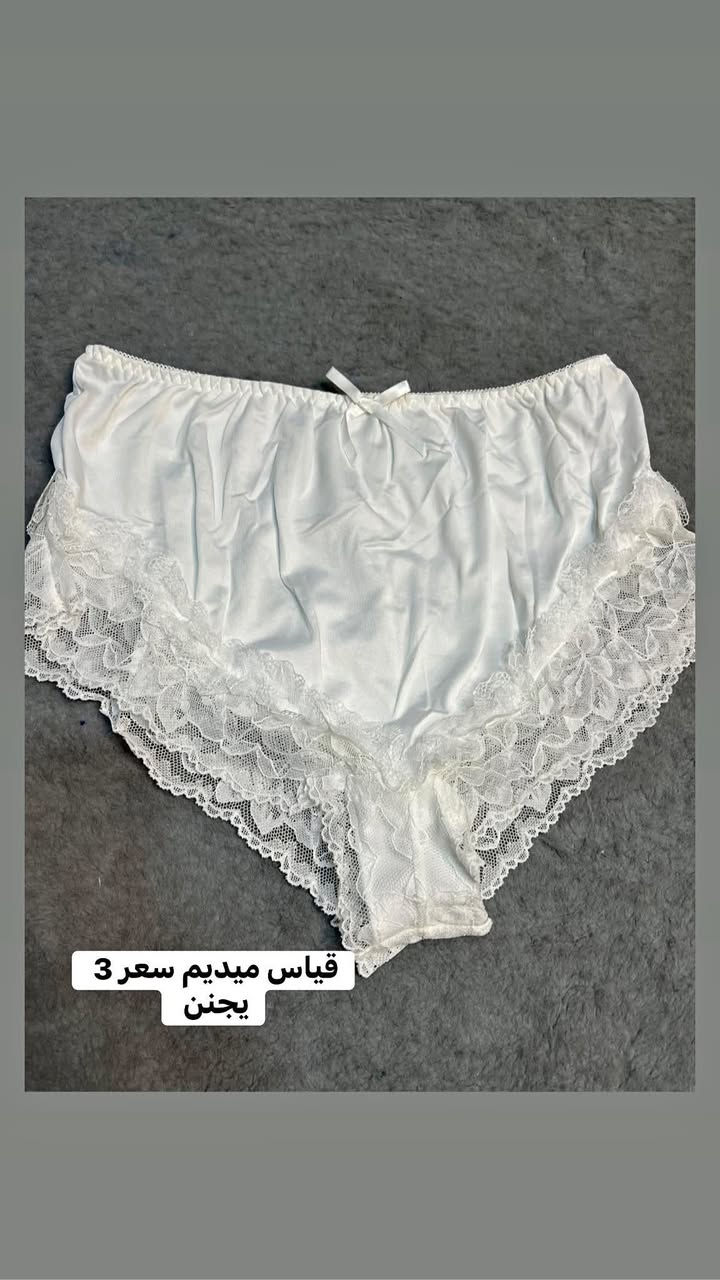 لانجري شي ان اسعار جدا مناسبه للحجز مراسله الخاص


**إذا كنت صاحب هذا الإعلان وتريد حذفه لأي سبب، رجاءا أرسل رسالة إلى الدعم الفني**