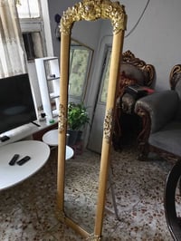 مراية طويلة • للبيع