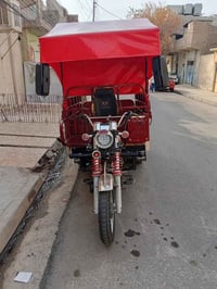 موتور • شراي • واتساب