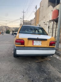 سايبا • ٢٠١٥ • هيئه وغرامات