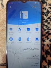 تكنو سبارك 6 كو • ٣٢ • يحتاج شاشة