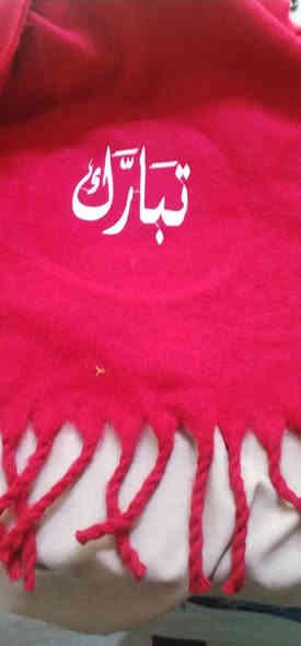 مكلفه بالنشر 🌼🌼
مستعدون لخياطة وتقريم وتعديل كافة الملابس النسائية والرجالة
نرجعه اصلي بإذن الله تعالى
تطريز انواع الاقمشه والجلد لوكه رتب علامات مدنيه وعسكريه
تطريز على السكارف والتيشيرت والصداري وبدلات العمل
تطريز حديثي الولاده بكل تفاصيلها موجود تطريز جميع الاسماء عربي وانكليزي وحسب الطلب
العنوان// المسيب خلف حسينية أهالي المسيب قرب مجمع عقيل خياطة ومطرزات كاظم الحمداني
***********،، ***********
