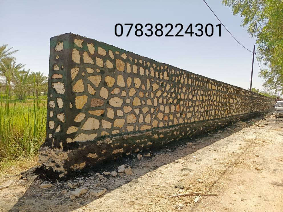 يالله 
جزء من عملنا اتمنا ان ينال عجابكم
علما البناء اسمنت 
سعر المتر المربع ٢٥ الف كرسته وعمل
الاستفسار اكثر مراسله الحساب خاص 
او الانتصال عله الأرقام 
***********  أثير وتساب

***********.  اسيا وتساب حلة, بابل
