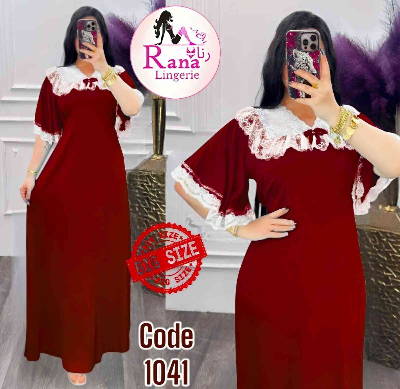لأنك دايماً بتدوري على التميز والراحة في بيتك، جمعنالك  New Collection بين الشياكة العصرية والتفاصيل اللي بتبرز جمالك. موديلات متنوعة تناسب كل الأذواق والمقاسات! 🥰👇
للطلب أو الاستفسار، ابعتيلنا رسالة على الخاص (Inbox) أو سيبلي كومنت وهنتواصل معاكي فوراً 💌
#كنوزـأونلاين
#ملابسـحريمي


**إذا كنت صاحب هذا الإعلان وتريد حذفه لأي سبب، رجاءا أرسل رسالة إلى الدعم الفني**