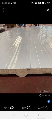 موجود سندويج البيع 5 متر 4ونص متر شراي يدخلي خاص
