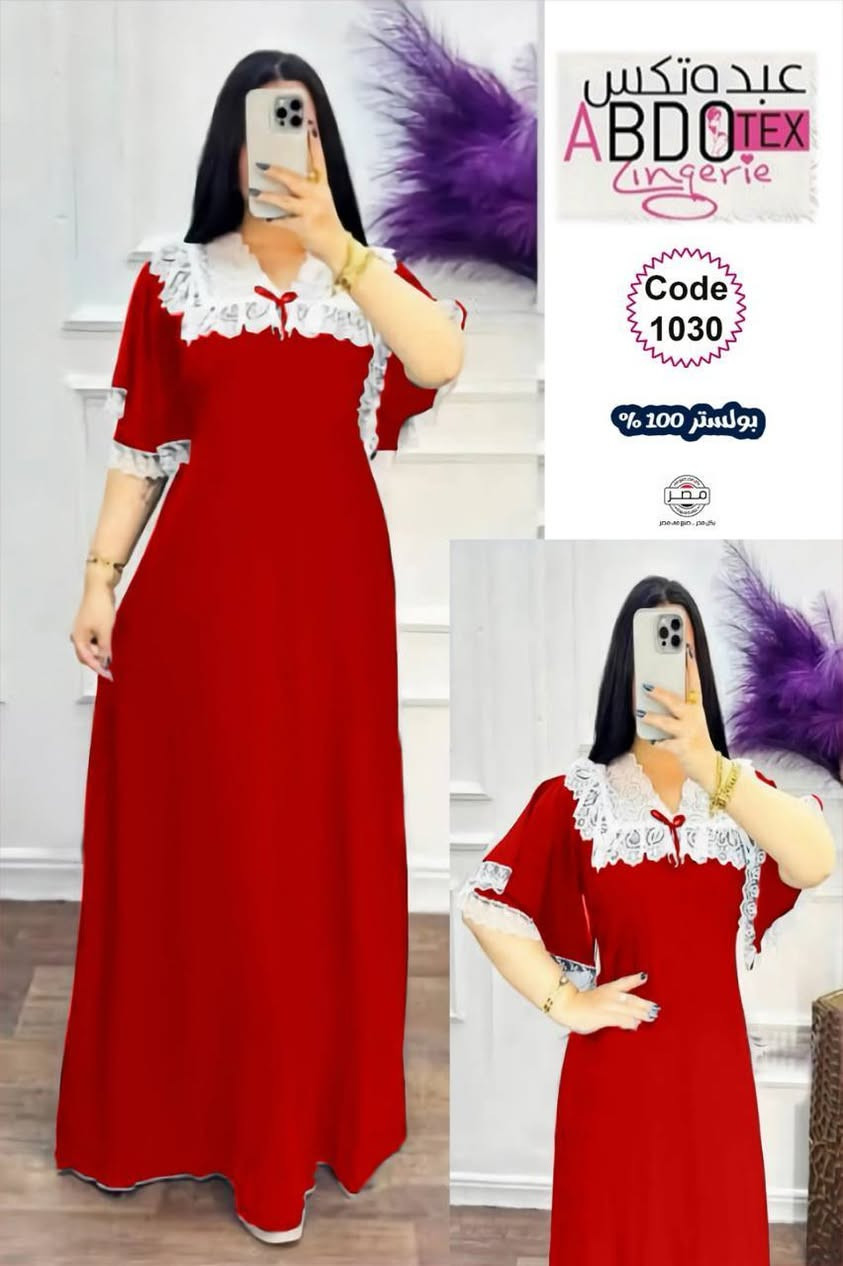 جودة عالية
احجام طبيعيةالى حد85 كيلو

80

Ali


**إذا كنت صاحب هذا الإعلان وتريد حذفه لأي سبب، رجاءا أرسل رسالة إلى الدعم الفني**