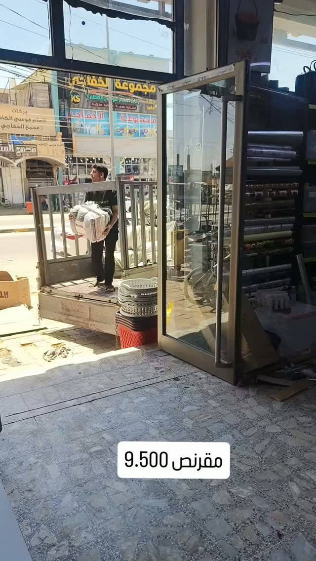 للحجز والاستفسار مراسلة علئ الواتساب ***********
