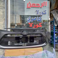 قطع غيار كورلا • جميع الموديلات • توصيل لكل العراق