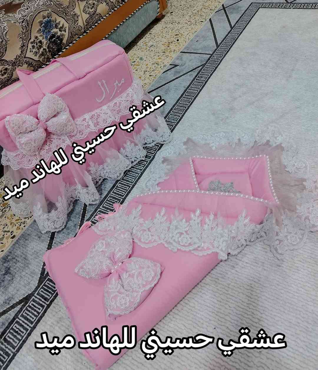 #عشقي #حسيني #للهاند #ميد
#ليس #لدينا #حساب #اخر
#جزء #من #عملي
#طلب #زبونتي♥️
 #حسب الطلب يوجد خدمة توصيل داخل الكوت والمحافظات لطلب والاستفسار خاص


**إذا كنت صاحب هذا الإعلان وتريد حذفه لأي سبب، رجاءا أرسل رسالة إلى الدعم الفني**