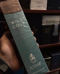 براند اريج • عطور • قيصيره الساري