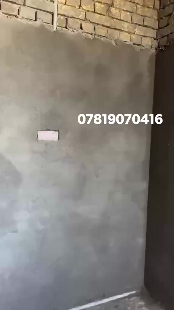 خلفه الباخ متفرغ شغل درجه اوله بل يوميه ع متر بلمكطوعه والي ماعنده بخدمته شغل ناصريه فقط ***********
