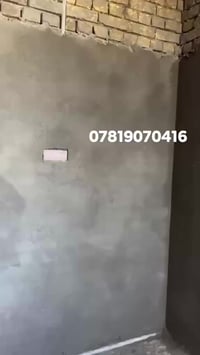 متفرغ • شغل درجه اوله • ناصرية