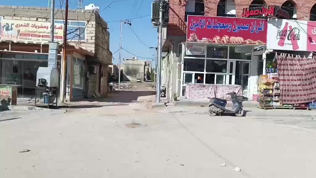 السلام عليكم
ارض للبيع في كربلاء طابو زراعي 100 متر مملوكة للدولة السند موجود قريبة على الشارع العام الذاهب الى الامام تقريبا تبعد 100 متر عن الشارع العام مثل مموضح بالفديو مكانها بداية دخول كربلاء اسم المنطقة بدعة عيشة او الحوراء  قرب اسواق زمزم مثل ماموضح بالفديو خلف شركة زروع دجلة للعقار وقصابة ومشويات الشمري وافران صمون ومعجنات الامين السعر 75 مليون  تنفع حسينية او بيت سكن  اخواني الارض بأسمنه


**إذا كنت صاحب هذا الإعلان وتريد حذفه لأي سبب، رجاءا أرسل رسالة إلى الدعم الفني**