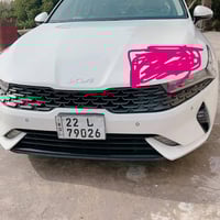 للبيع كي فايف موديل 2023 رقم اربيل تحويل مباشر ماشيه 145 الف كفاله عدى...