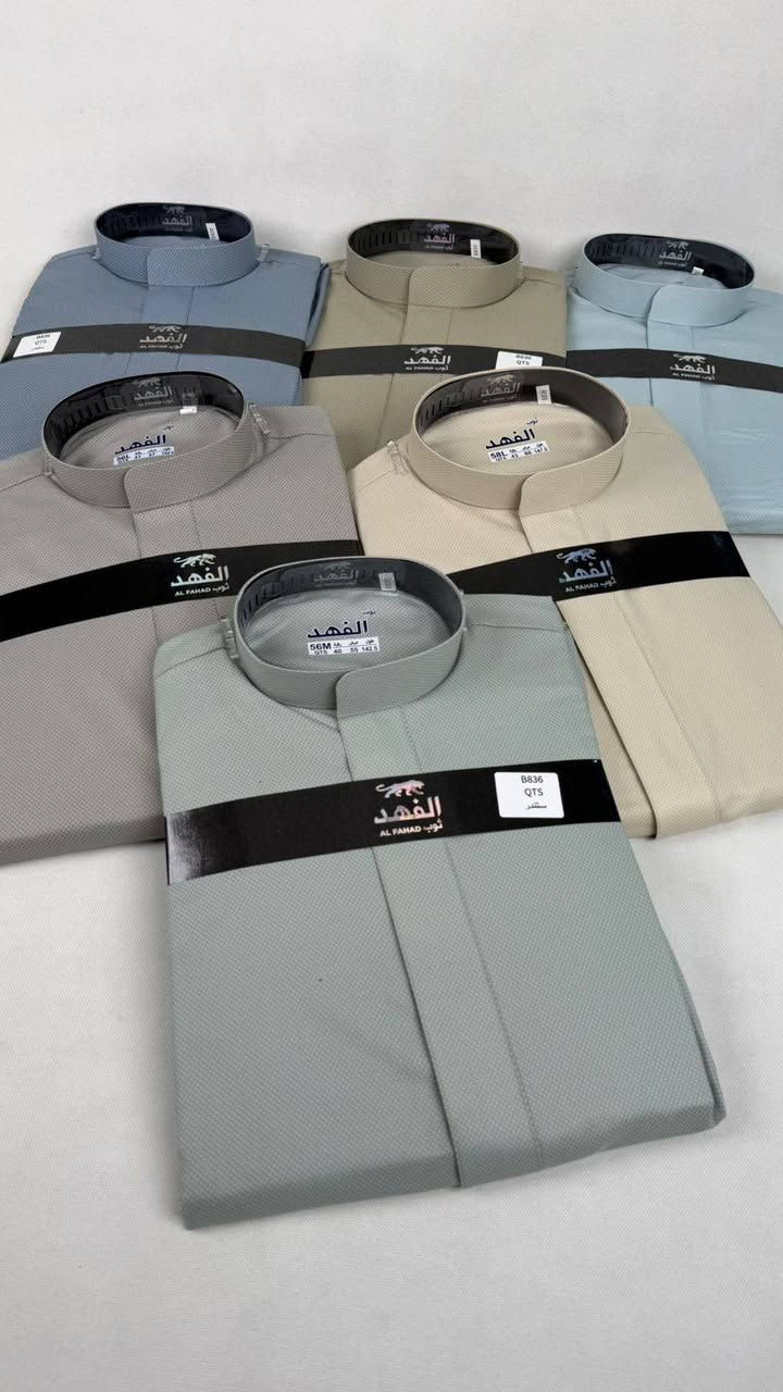 على بركة الله زبائننا الكرام 
تم وصول بضاعة الموسم الصيفي الجديدة 
درجة أولى 
أحدث موديلات الإبداع
حياكم الله 
#الحمزاوي_للزي_العربي
بشركات عالمية (شركة الاسد ، ثوب النمور ، ثوب الملكي ، شركة الباهر  ، شركة مارينا ، ثوب الشياكة،ثوب الفهد ،الثوب العربي ،الصفاة،البراند والكثير من الشركات العالمية  )
جميع القياسات متوفرة الرسمي/ والكلاسك /والكلبية 
(56/58/60/62)
ايضا وفرنا الكثير من الالوان بأجود الخامات والخيوط بخياطة مختلفة (نص ياخة :سحاب +دكم +معدني/ ياخة قميص قطري :دكم +معدني+سحاب)
الاقمشة :الساده الانكليزي،المقلم الإنكليزي والياباني ،المسنن الانكليزي والياباني ،المونس ،خلية النحل وايضا الدوبي الياباني والابيض الكويتي 
بأسعار تنافسية 
ايضا يتوفر العقال العربي+الشماغ+الغترة 
بأسعار تنافسية جداً 
#زورونا 
 محل الحمزاوي للزي العربي
العنوان الديوانيه قضاء عفك مدخل السوق الكبير من جهة فلكة حميده مجاور كراج وقوف السيارات
الاستفسار
محمد علي *********** واتساب
حسين سلام ***********
محمد علي ***********
خلي صيفك مختلف مع #الحمزاوي_للزي_العربي
حياكم الله
