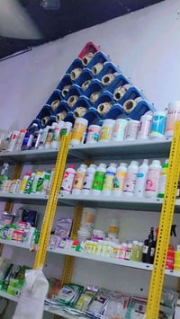 عيادة الرحمه • حمام وطيور زينة • اعلاف ومستلزمات