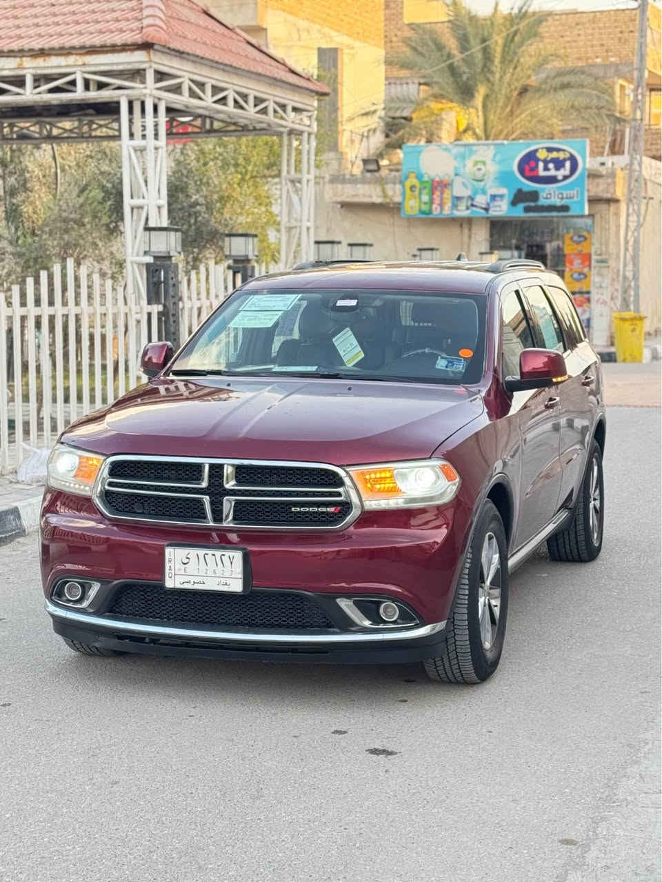 سلام عليكم ورحمة الله وبركاته 
دوج دورنكو مديل 2016 رقم بغداد حره مشروع وطني جاهز التحويل  وارد أمريكي  الحادث بنيد اصلي  وجاملغ مبدل  نفس لون  والباب سدر مبدل اصلي باقي مكفول  شرط الفحص كواتم فانات بلاد سياره كلشي عل وضع شركه سدر امامي خلفي جديد تبريد تخم تاير كله جديد  مكينه كبس شركه كير جاهزه عل اخير محرك 3600 مًوصفات LIMITED فول ما عدا الفتحه كشن كهربائي + جلد جنطه كهربائيه بصمه أبواب بصمه تشغيل  ويل كب كروم حساسات رادرات أشاره بمري 7 راكب 3 قطع تبريد شاشه تاب خلفي كامره دواره  تشغيل عن بعد سياره موصفات كلش حلوه سعر 174  اتصال *********** مكان سياره مركز الناصريه حي الحكيم قرب مركز شرطه الفداء ناصرية, ذي قار
