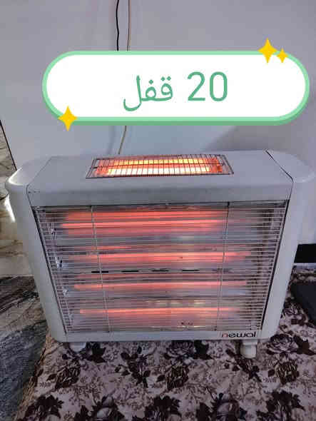 هيترات شرط الشغل عالفحص الأسعار بالصور ***********/*********** مكاني كركوك حي الحجاج
