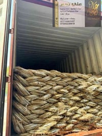 سيم ربط وزن (1.5+1.45كغم) الاسعار داخل الكروب 👌🔥 البيع كميات فقط  يوجد...