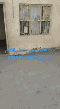 حي الوفاء • ١٠٠م • قرب الجامعة