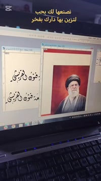 مصنوعة بحب • تزين دارك • ديكور منزلي