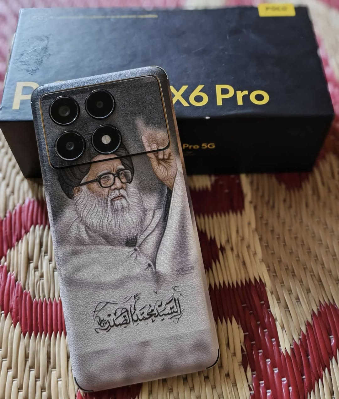 سلام عليكم من رخصة مدير الكروب
للبيع بوكو x6برو تليفون نضيف كلش اخو جديد سعر 260قفل اليريده يتفضل خاص
ذاكره 512
ببجي 120 فريم


**إذا كنت صاحب هذا الإعلان وتريد حذفه لأي سبب، رجاءا أرسل رسالة إلى الدعم الفني**