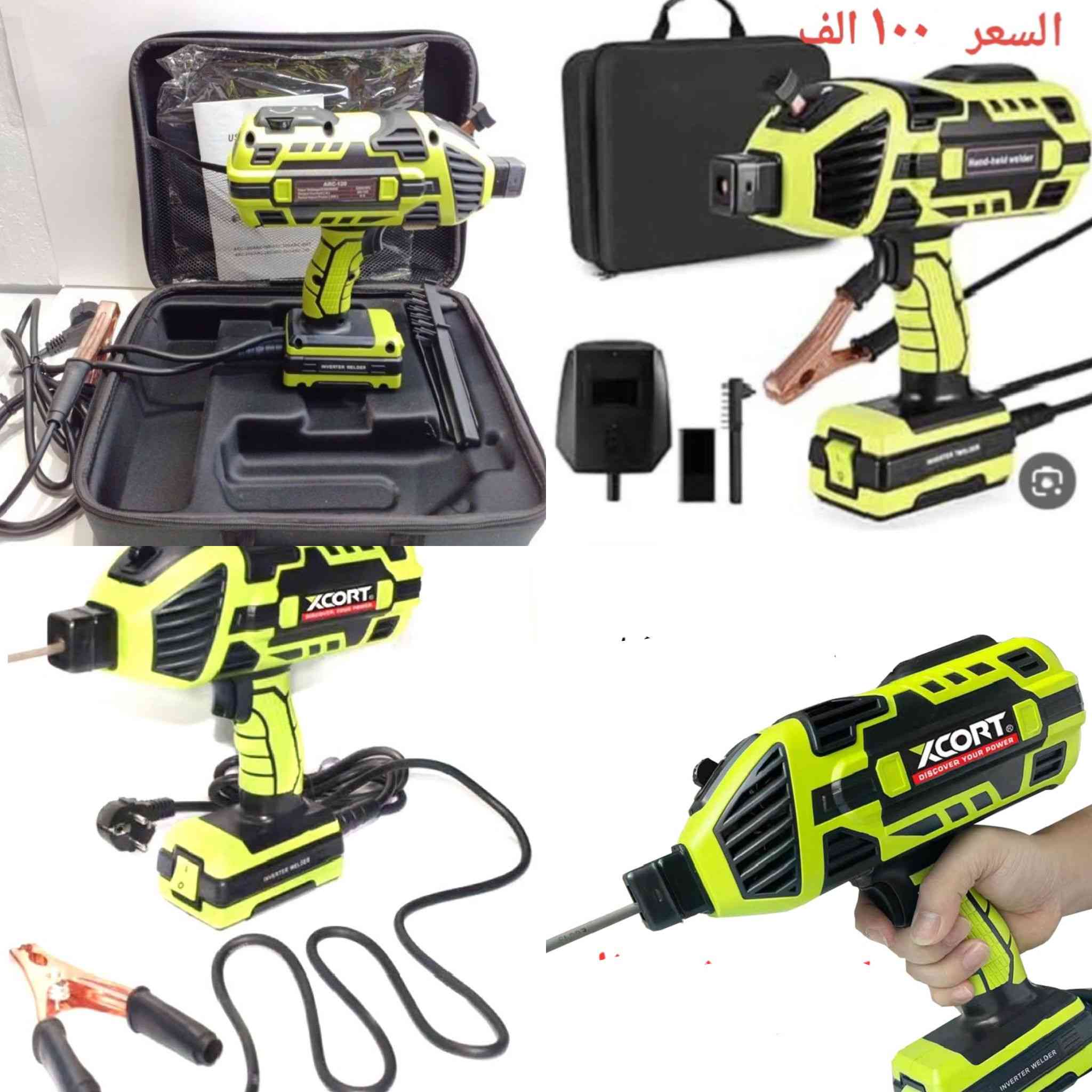 مكينة  لحام  حديث الصنع محمولة يستخدم تكنولوجيا العاكس IGBT. هذا النوع من الأجهزة مصمم ليكون صغير الحجم وخفيف الوزن لسهولة الاستخدام والتنقل، وهو مناسب للاستخدام المنزلي وأعمال الصيانة  
الخصائص الرئيسية: يعمل بجهد 220 فولت، ويحتوي على عاكس IGBT، مع 6 مستويات لتعديل التيار، 
الملحقات: يأتي مع حقيبة حمل وقناع واق وفرشاة لحام.المنتج في الصورة هو ماكينة لحام محمولة باليد من طراز Krovtoy Upgraded Welding Machine. 
الميزات: تعمل بتقنية العاكس IGBT، وتتميز بتصميم رقمي مضاد للالتصاق، ونظام تبريد فعال، وقدرة على تعديل التيار والدفع.
الاستخدام: مناسبة للاستخدام مع قضبان لحام بقطر 2.5-3.2 ملم. السعر ١٠٠ الف


**إذا كنت صاحب هذا الإعلان وتريد حذفه لأي سبب، رجاءا أرسل رسالة إلى الدعم الفني**