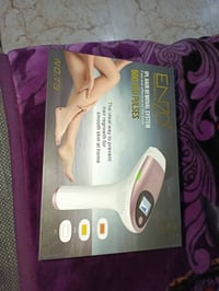 اينزو • ليزر منزلي • ٣ عدسات