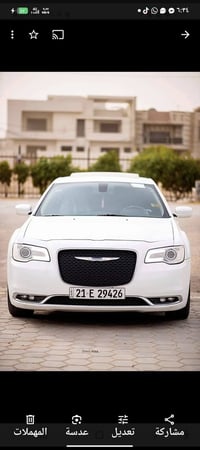 اوباما C • فول مواصفات • تحويل مباشر