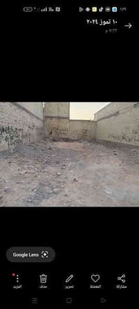 قطعه ارض للبيع المساحة100متر الواجهه 5 النزال20  ام الكبروالغزلان من ج...