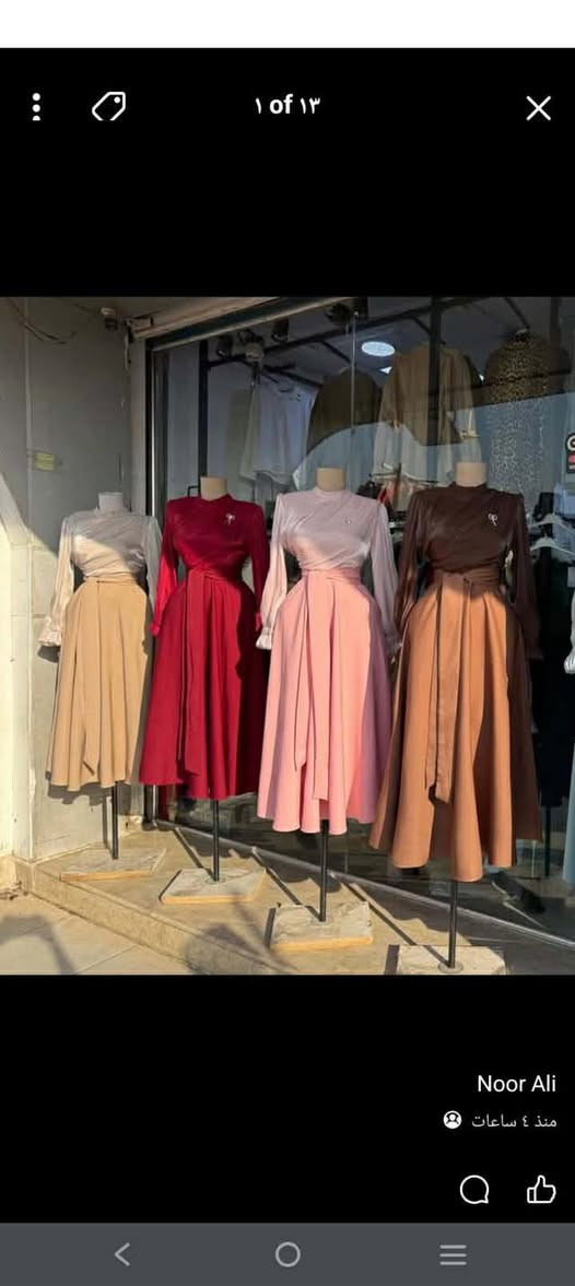 فساتين صيفيه😍
قياسات من38 لل48
توصيل كل محافظات العراق


**إذا كنت صاحب هذا الإعلان وتريد حذفه لأي سبب، رجاءا أرسل رسالة إلى الدعم الفني**