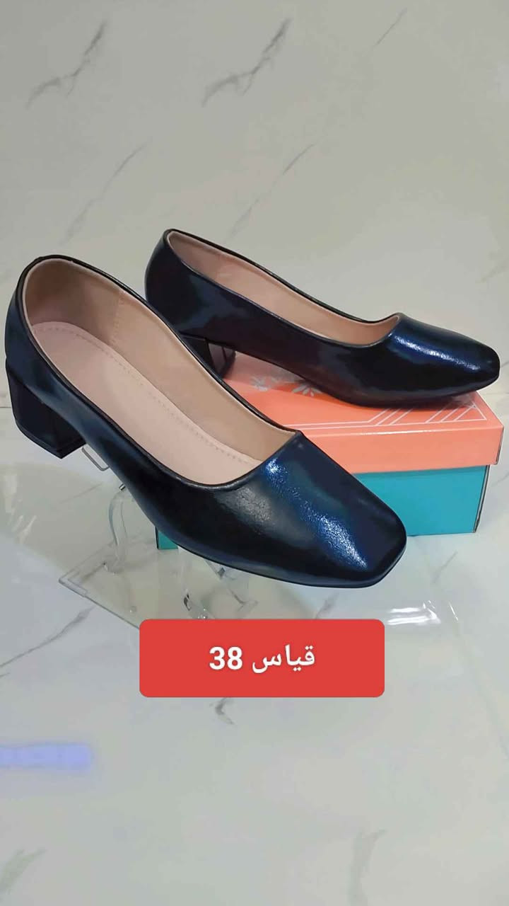 احذيه نسائيه 🥰 
السعر ٨الاف آلاف قطعتين ب١٥ 😇 

توصيل داخل الديوانيه الفين واقضيه ونواحي 3 الاف ديوانية, القادسية


**إذا كنت صاحب هذا الإعلان وتريد حذفه لأي سبب، رجاءا أرسل رسالة إلى الدعم الفني**