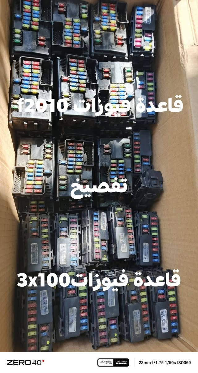 قواعدفيوزات ريو فورتي سيراتو النترا توسان سبورتج سورنتو سنتافي للحجز والسؤال راسل الصفحة حصرا ✅


**إذا كنت صاحب هذا الإعلان وتريد حذفه لأي سبب، رجاءا أرسل رسالة إلى الدعم الفني**