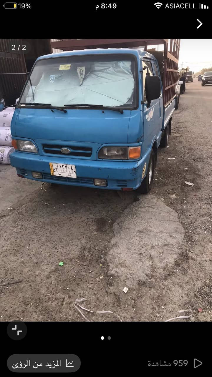 السلام عليكم كية بنكو للبيع موديل 1996 
***********
