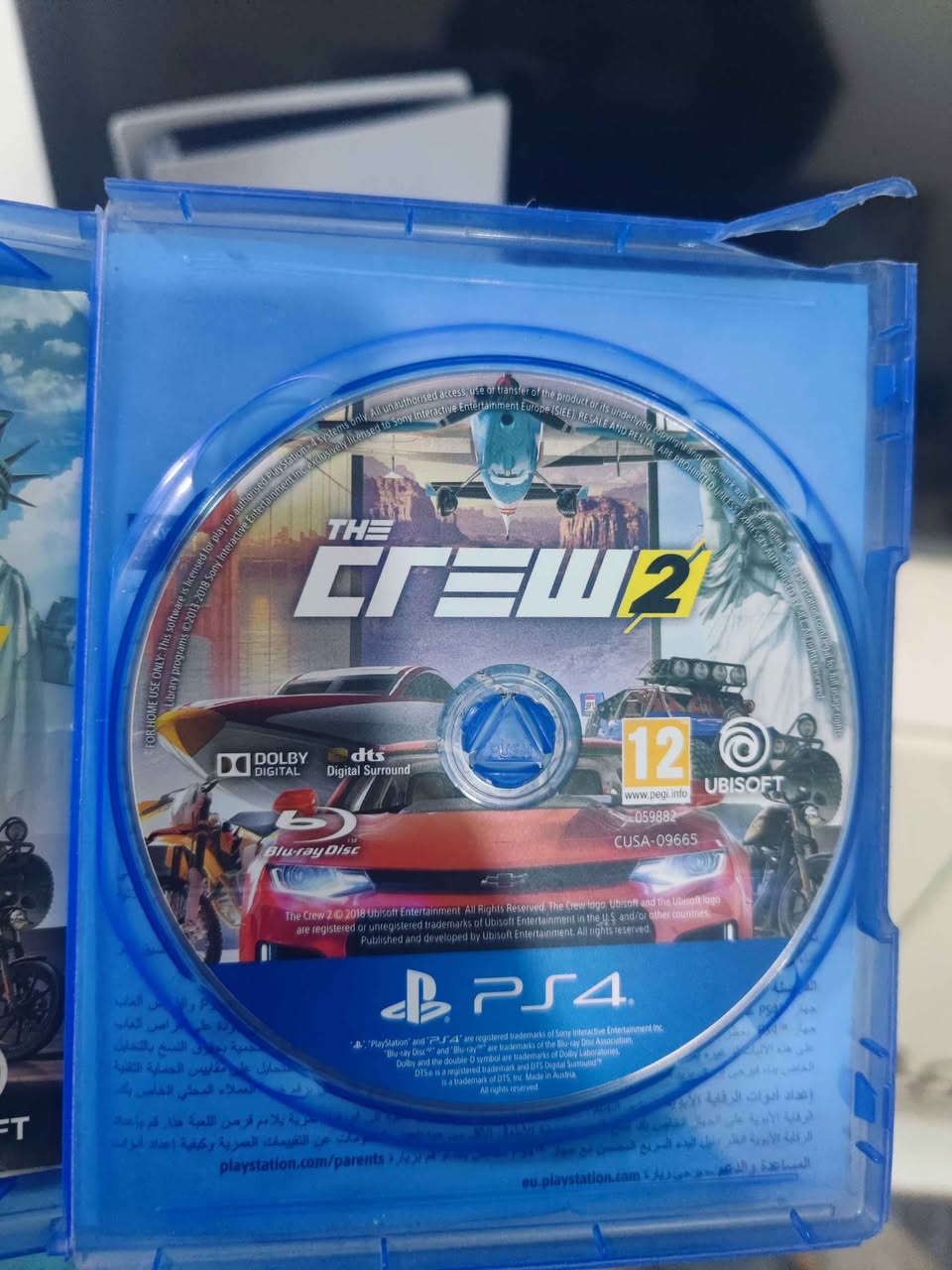 PS5 سلم 
نظافه 100%
وياه حساب بريميوم 3 اشهر ويخلص
وبيه العاب منزل مثل ماموضح بالصوره
وياه قرص ذا كرو2
ووياه يوبي اس خاص مال بلي5 1500
الجهاز استخدام شهر جدا نظيف
العنوان النجف الاشرف
*********** النجف, العراق
