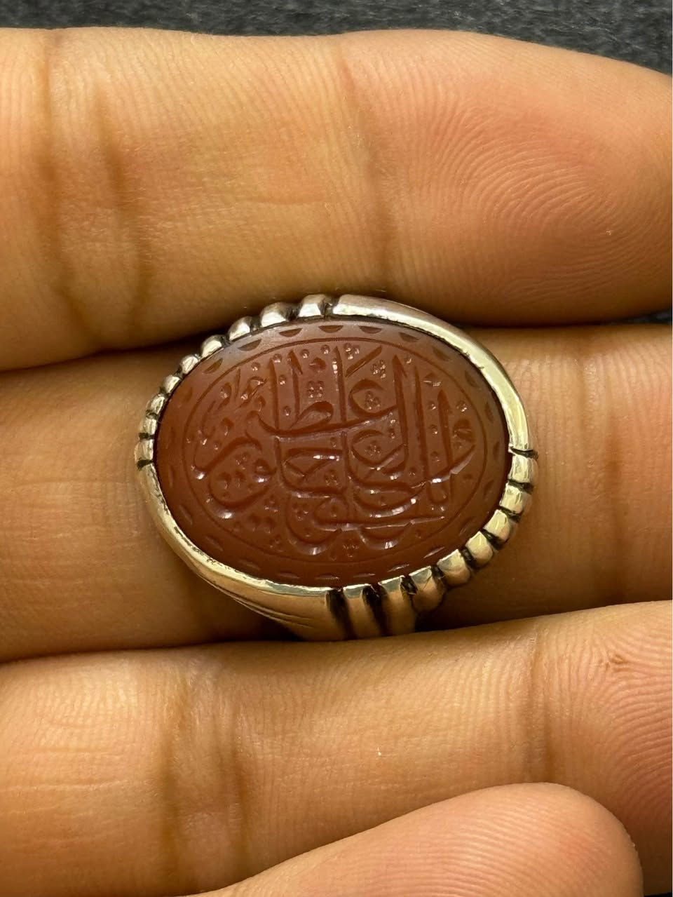 اللهم صل على محمد وال محمد 
خاتم عقيق يماني لون جزري
قطعه في منتهى الروعه والجمال
صياغةة البحرين 
ورشه لمسات فضه عيار 990
مخطوطه / "وَإِنَّكَ لَعَلَىٰ خُلُقٍ عَظِيمٍ"
مقاس الخاتم يلبس 20/21
يوجد توصيل كافة المحافضات البصرة, العراق


**إذا كنت صاحب هذا الإعلان وتريد حذفه لأي سبب، رجاءا أرسل رسالة إلى الدعم الفني**