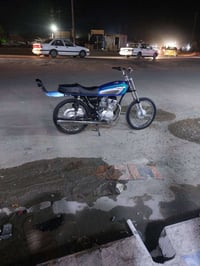 نامه • شاصي ٢٠ • كفاله عامه