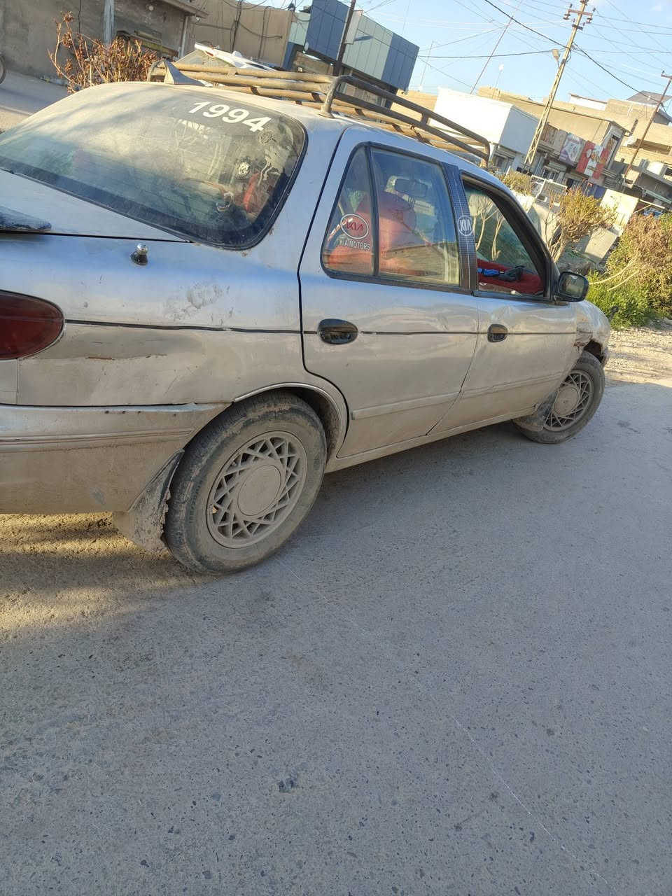 موديل 1994رقم الجديد الانكليزي سنويه 2029مكان سياره ديالى الخالص لاستفار خاص


**إذا كنت صاحب هذا الإعلان وتريد حذفه لأي سبب، رجاءا أرسل رسالة إلى الدعم الفني**