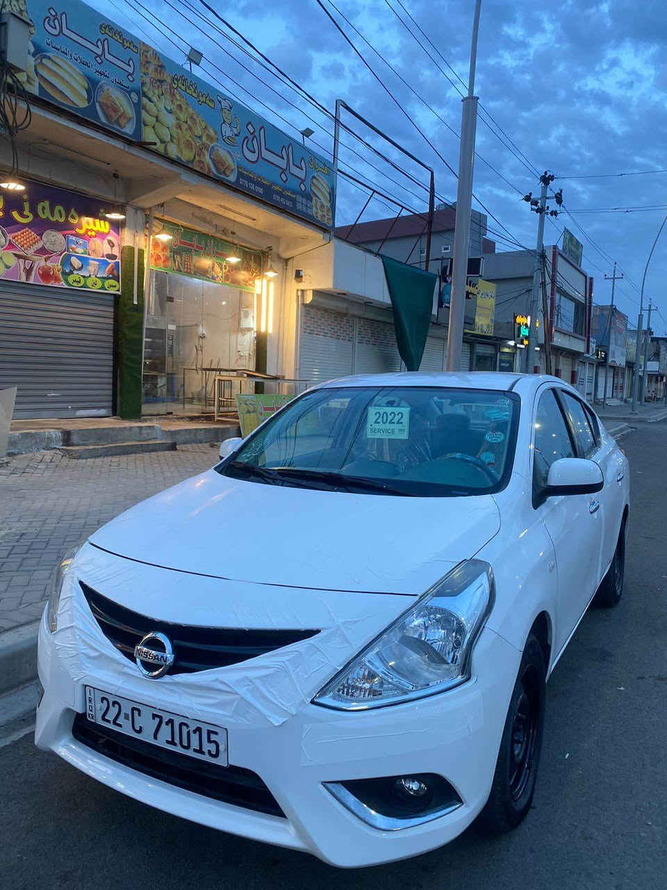 نيسان صني هندي موديل ٢٠٢٢ سيارة بدون صبخ بس بي مكانين تعديل بارد سيارة من شركة يمي يعني ايد واحد باسمي سنوية جديد رقم جديد هزة و براد جديدة دفتر بنزين موجود
سعر ١١٣ Singapore


**إذا كنت صاحب هذا الإعلان وتريد حذفه لأي سبب، رجاءا أرسل رسالة إلى الدعم الفني**