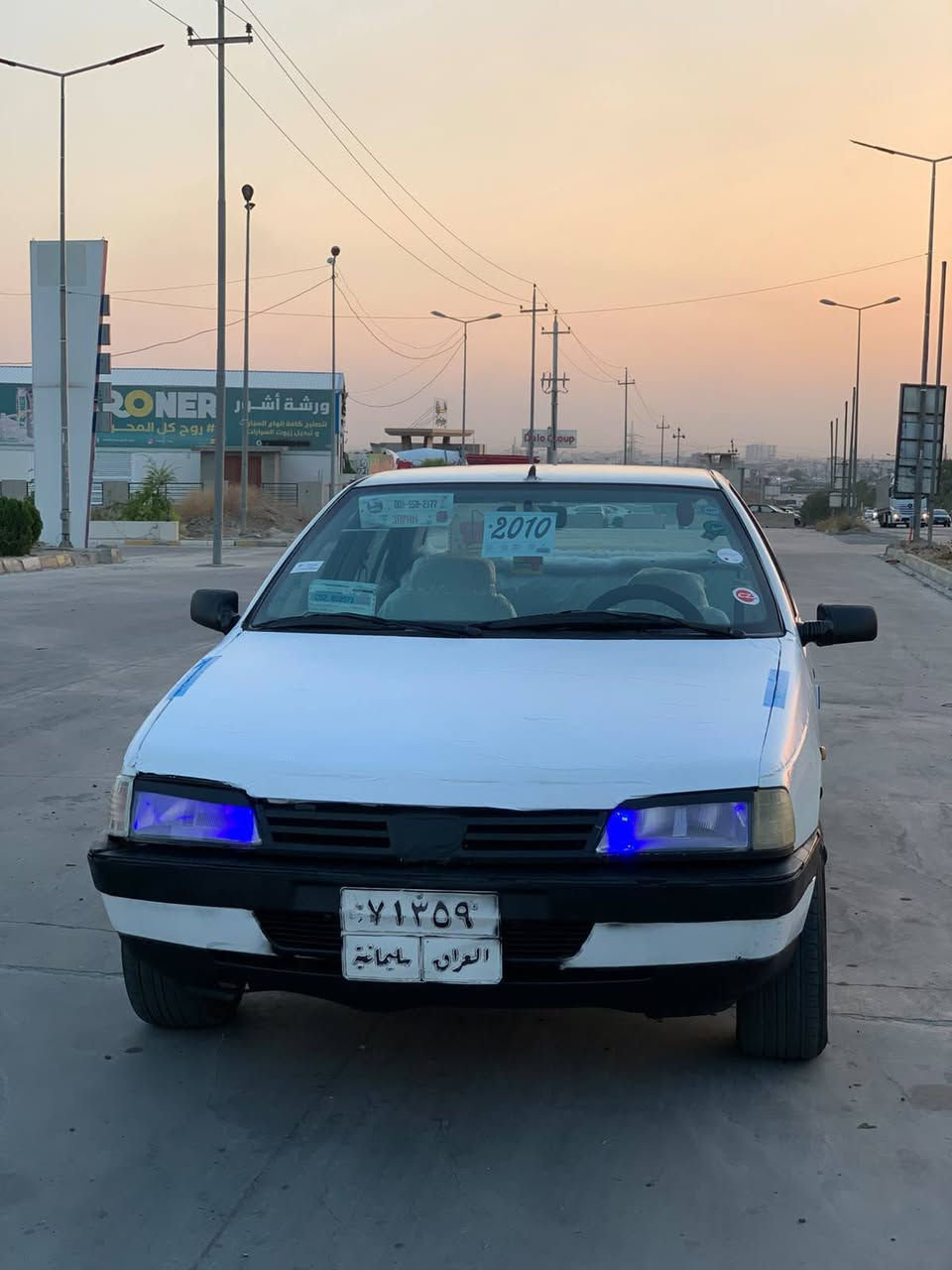 بيجو روا موديل 10 رقم سليماني منتهي من 20 عالي خرامه 4 اوراق ينزل من سعره كير محرك بشرط بدون ضربه كهربيات كيجات حداديه صدر كوله بشرط بدون مصرف تبريد 🥶 تلجد تدفه كوله شخال مكان كركوك رقم هاتف *********** خابر رقم او تدلل كركوك, العراق
