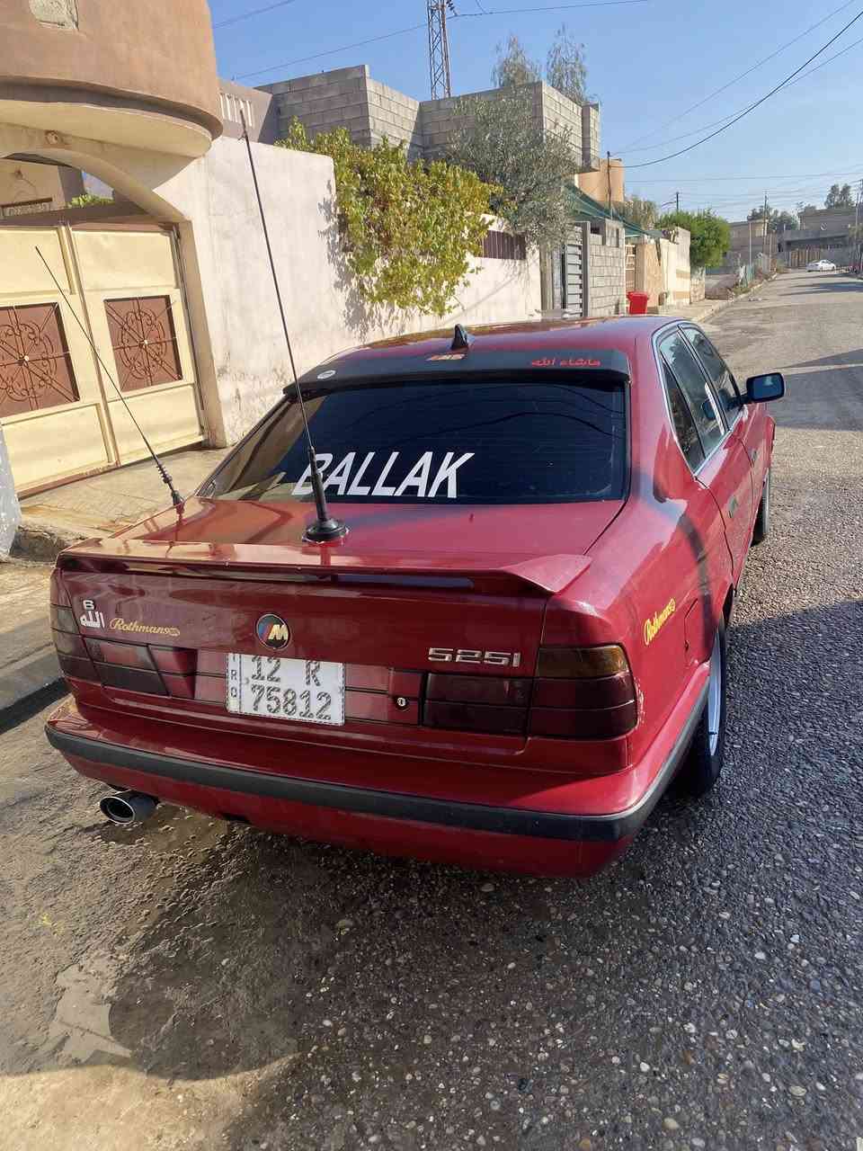 السلام عليكم
سياره بي إم دبليو 520السياره فول بس كير عادي  
السياره حيل حلوه مشالله محدثه دعاميه m
وياله خليه رقم جديد نينوه هزا جديد كبل روح حول ماعليه غرامات إني الشرعي السعر 60بيه مجال حك الجيه 
رقم الهاتف***********بي واتساب
