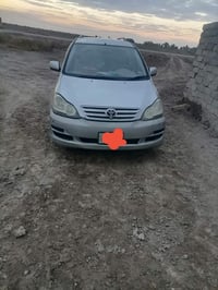 كرستال تو ويل • ٢٠٠٣ • رقم ذي قار