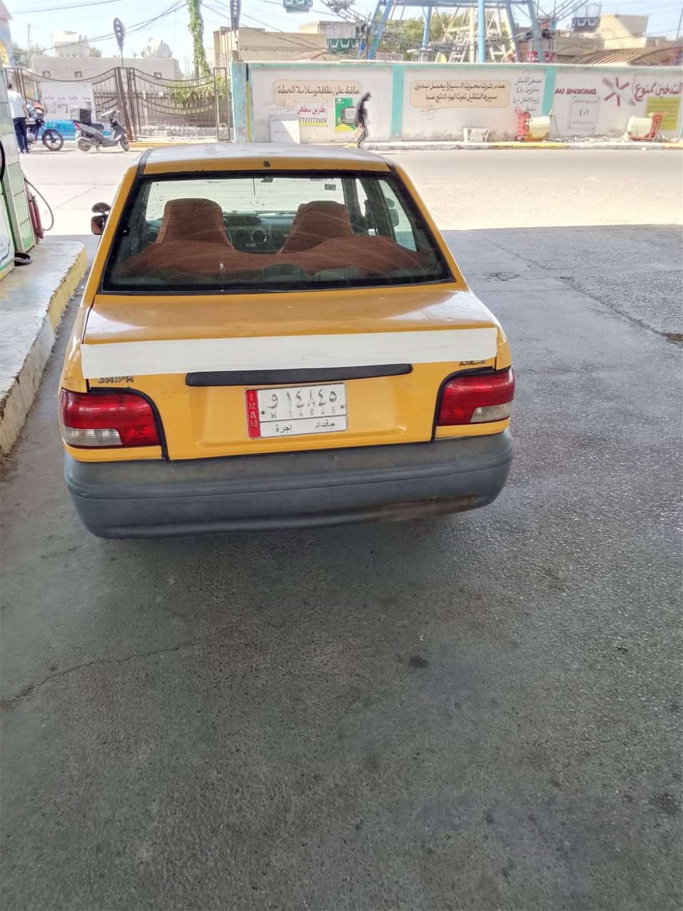 سايبا 14محرك جديد كير خير من الله تبريدهه ميشتغل سعر 19 شرط تحويل بغداد جسر دوار قرب ملعب التاجيات رقم الهاتف ***********
