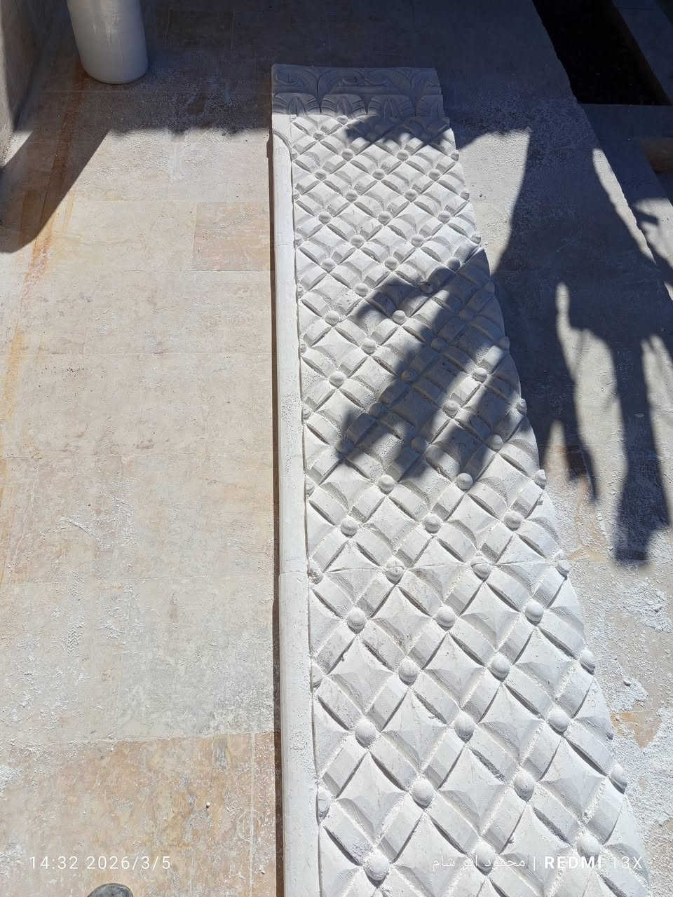 السلام عليكم 
نقدم لكم حجر ابيض لتغليف الوجهات 
تجهيز وتصدير كل القياسات
موجود جميع أنواع الحجر
السوريا الطبيعي والديكور 
أفضل المواصفات والاسعار 
كافة الاشكال والمقاسات 
توصيل. الى جميع 🌍
للتواص
0992068573
0968564063


**إذا كنت صاحب هذا الإعلان وتريد حذفه لأي سبب، رجاءا أرسل رسالة إلى الدعم الفني**