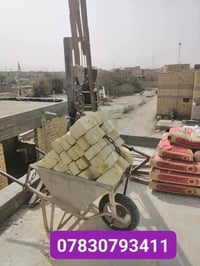 ونش تصعيد كافه مواد طابوك رمل شتايكر كرسته وعمل وبس عمل حسب طلب بسعار ...