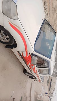 بيكاب فوتون • ٢٠١٣ • رقم بابل