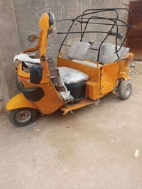 تكتك تنباع عله ضربته تنباع كوم حديد لأوراق ولا مكاتبه07891364892