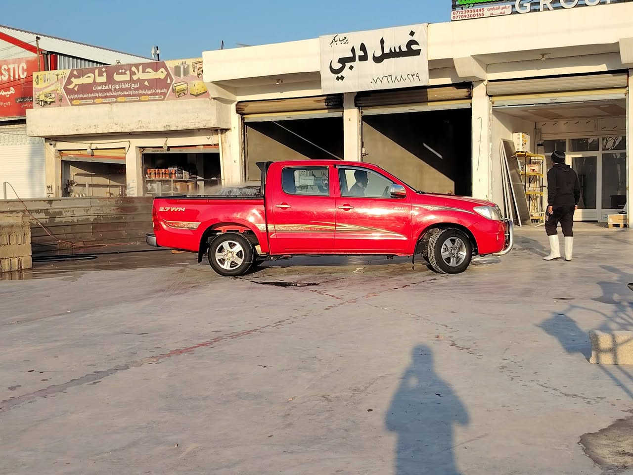 2009رقم كركوك محرك مامفتوح ماشيا 220نظيفه مال جناي رقم ***********
