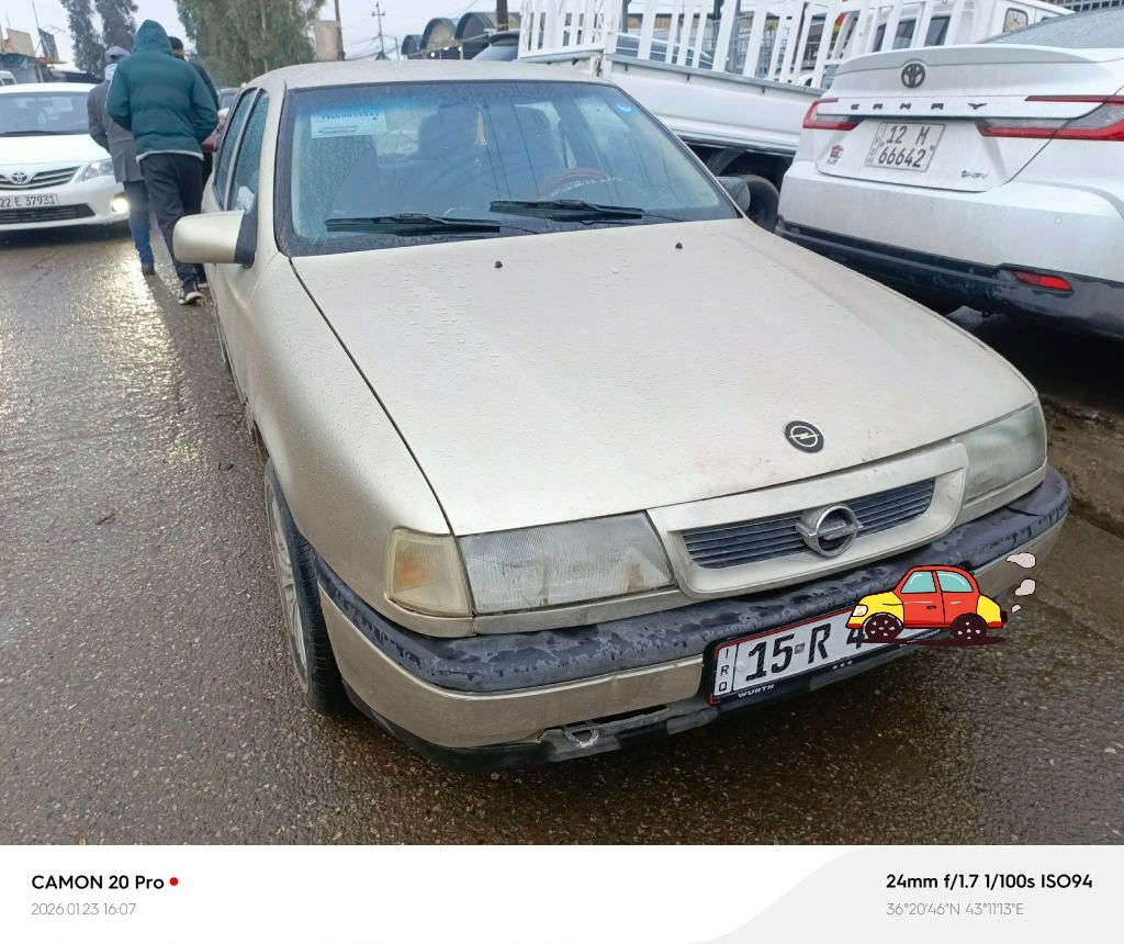 السلام عليكم فكترا 18للبيع  رقم انبار مشروع وطني سنويه لل 2030 هزه جديده رقم جديد الانكليزي 
السياره باسمي شرط الوكاله والتحويل 
 السعر  38بيها مجال قليل


**إذا كنت صاحب هذا الإعلان وتريد حذفه لأي سبب، رجاءا أرسل رسالة إلى الدعم الفني**