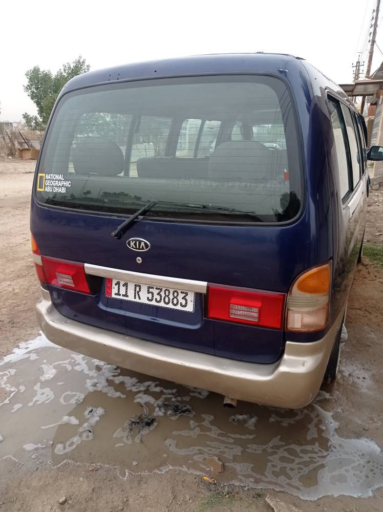 بريجو 96 سياحي كير محرك جيد تخم تاير سنويه ساقطه صار 10 ايام
المكان بغداد السعر 62 وبيهه مجال ***********
